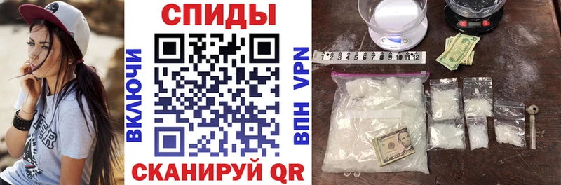 АМФ VHQ Новоуральск