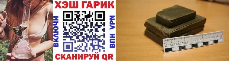Гашиш Premium  Новоуральск 