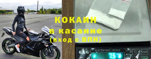 гашиш Алексин