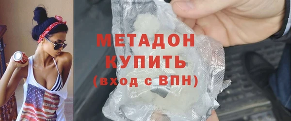 гашиш Алексин