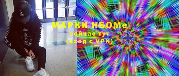 2c-b Алексеевка