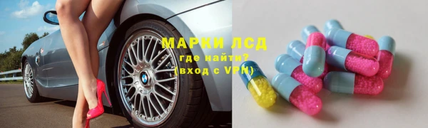 2c-b Алексеевка