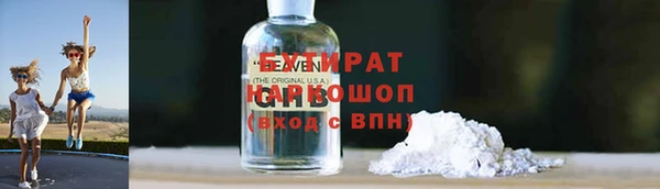 2c-b Алексеевка