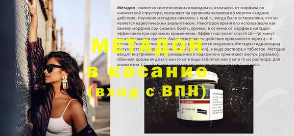 прущая мука Приозерск