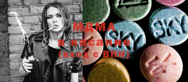 2c-b Алексеевка