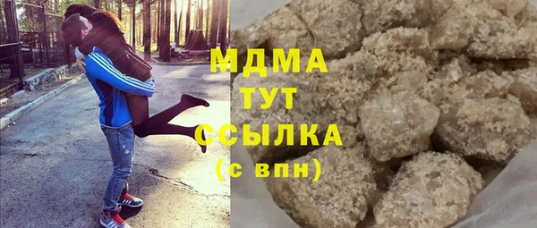 гашиш Алексин