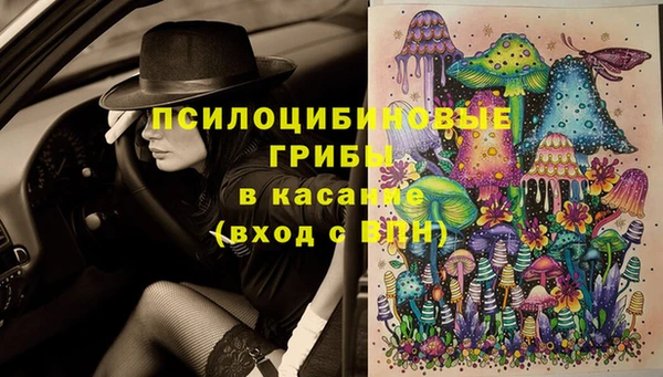гашиш Алексин
