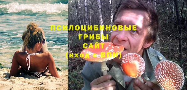 меф VHQ Пролетарск