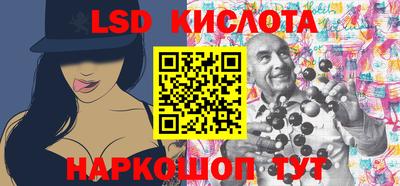 ешки Славянск-на-Кубани