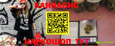 ешки Славянск-на-Кубани