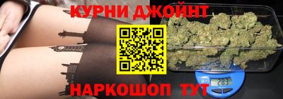ешки Славянск-на-Кубани