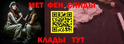 тгк Славгород