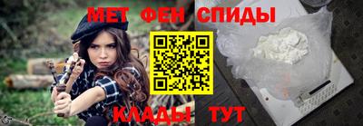 тгк Славгород