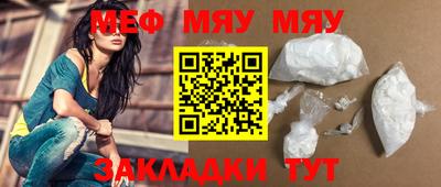 индика Старая Купавна