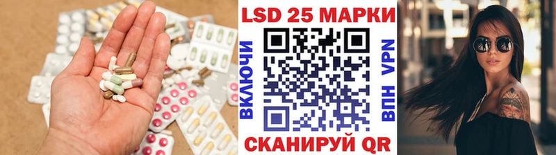 купить наркотик  Новоуральск  Лсд 25 экстази ecstasy 