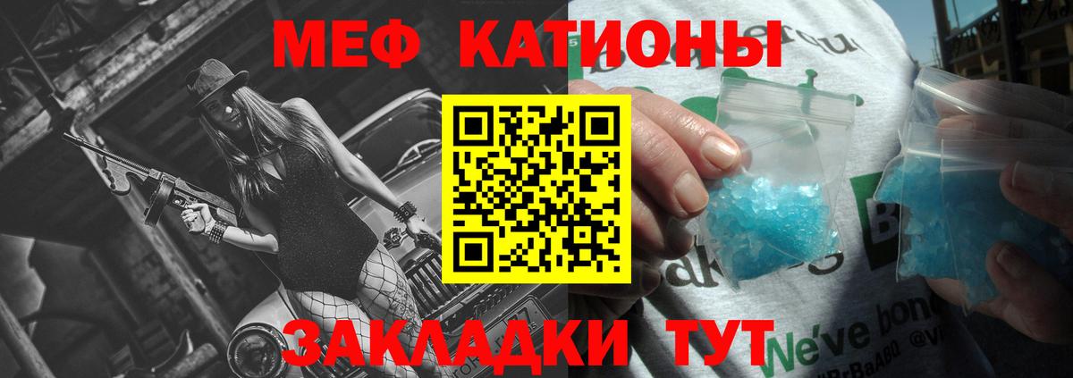 МАРИХУАНА  Новоуральск  МЕТАМФЕТАМИН  КОКАИН  ГАШИШ  Меф кристаллы  Вход с VPN  ЭКСТАЗИ  Cocaine  ГАШ 