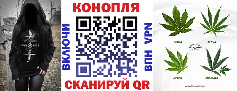 наркошоп  Новоуральск  Марихуана White Widow 